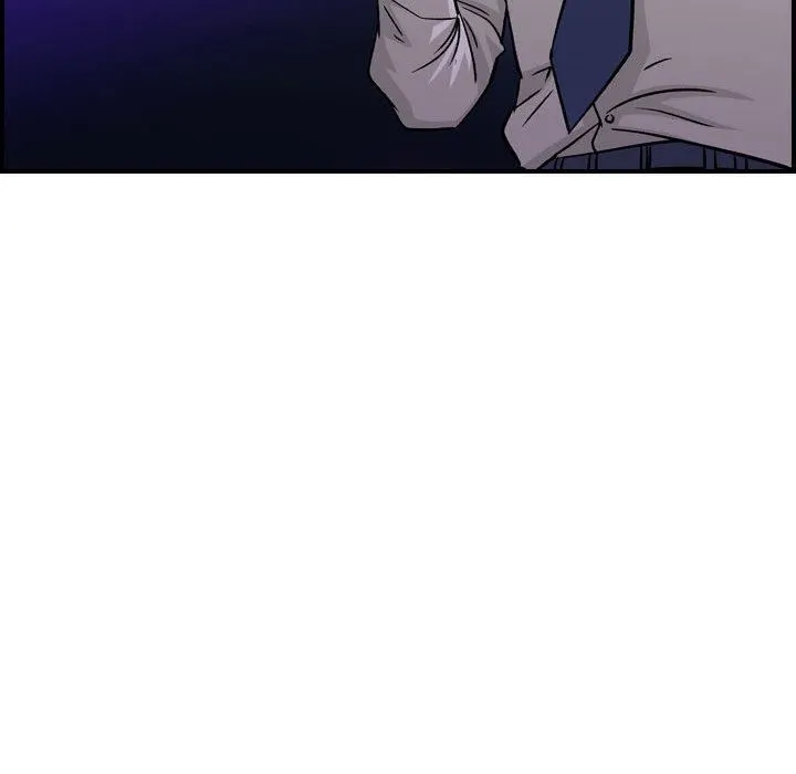燃烧 第1话 第33页