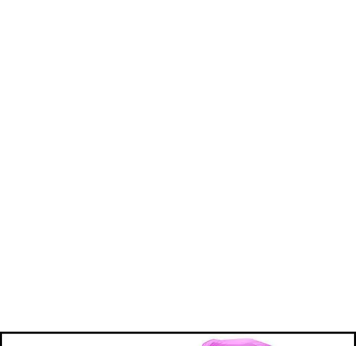 燃烧 第1话 第39页