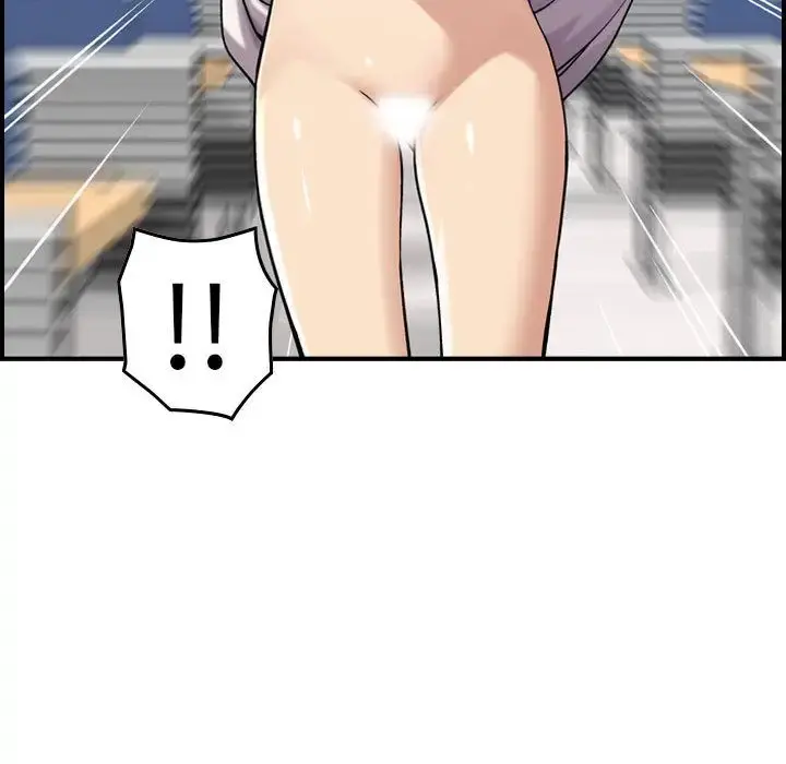 燃烧 第12章 第32页