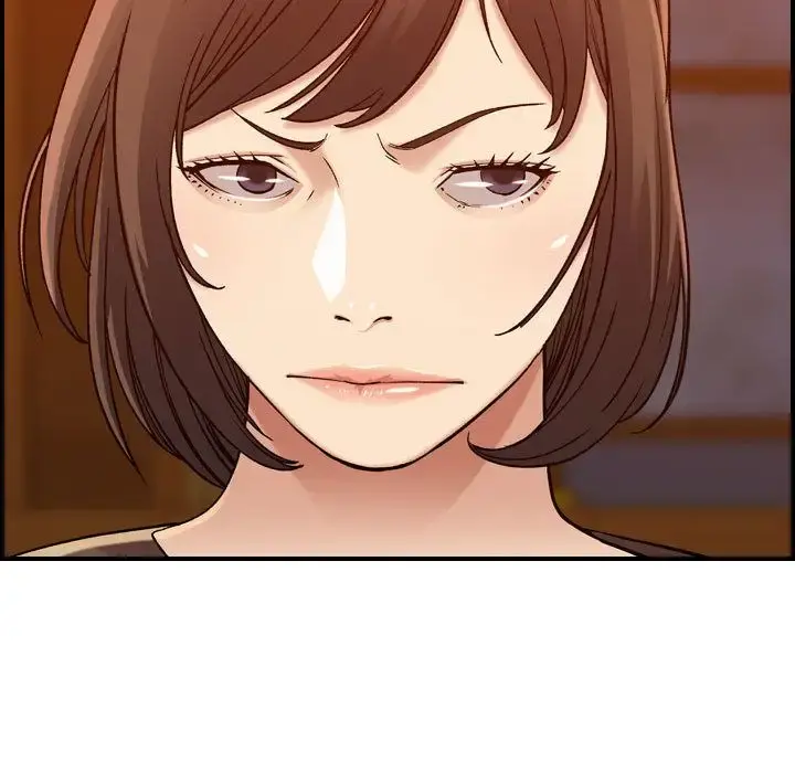 燃烧 第12章 第118页