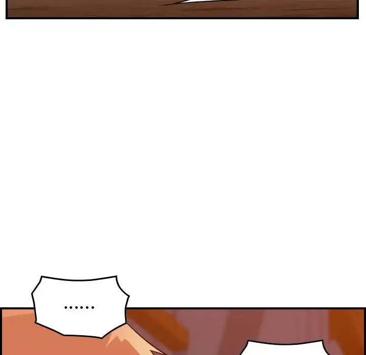 燃烧 第12章 第115页