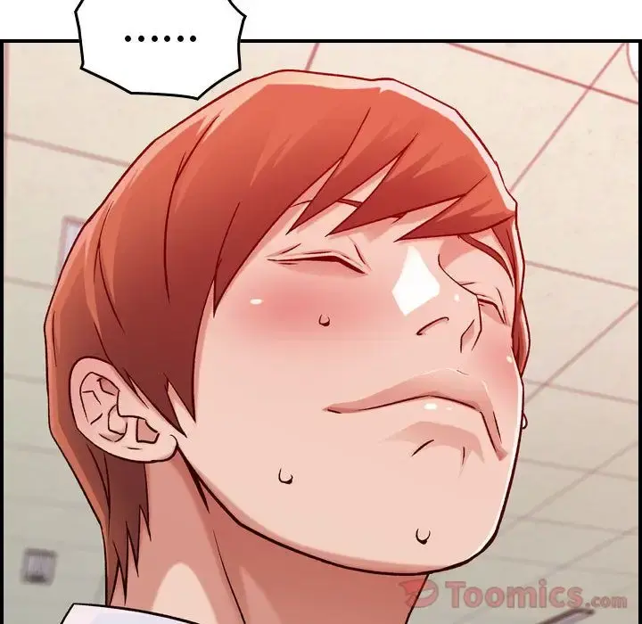 燃烧 第12章 第44页