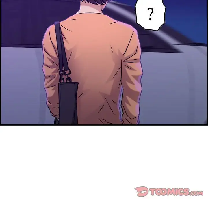 燃烧 第16章 第111页