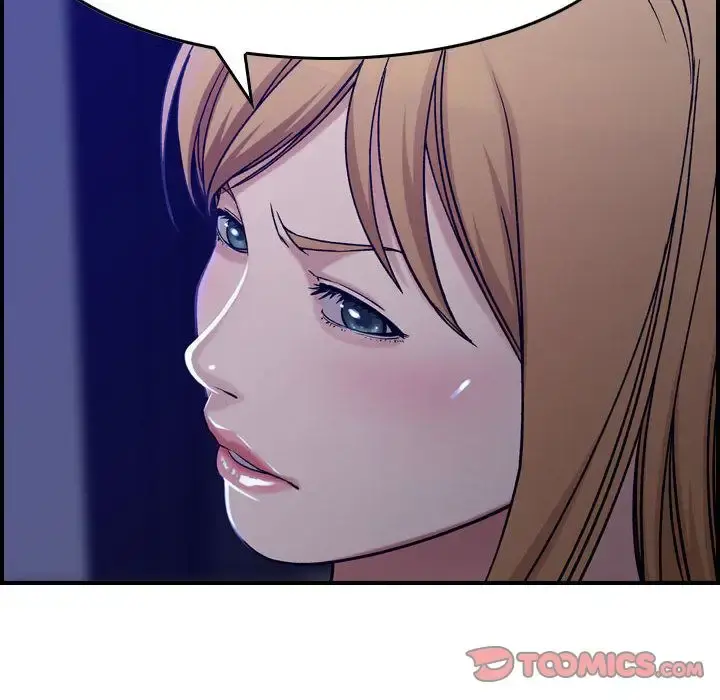 燃烧 第16章 第54页