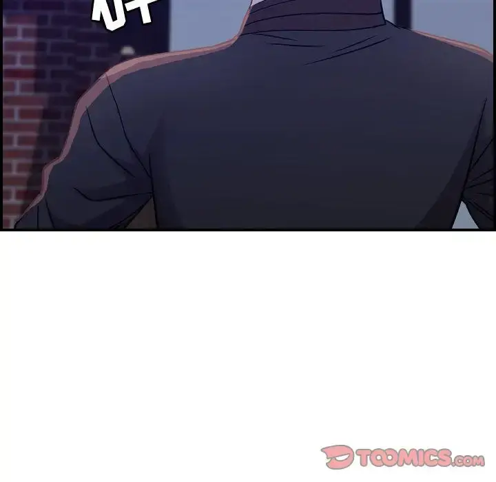 燃烧 第16章 第21页