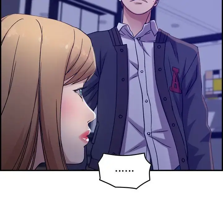 燃烧 第16章 第41页