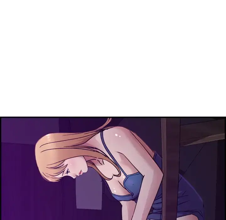 燃烧 第16章 第80页