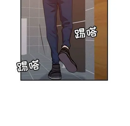 燃烧 第29话 第31页