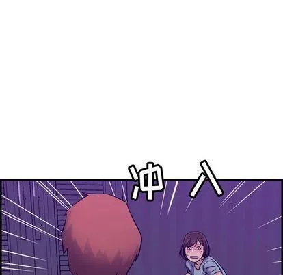 燃烧 第29话 第112页