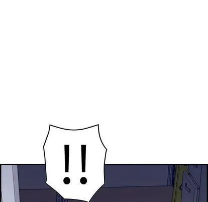 燃烧 第29话 第82页