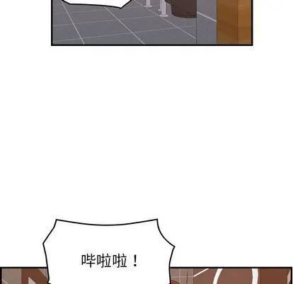 燃烧 第29话 第35页