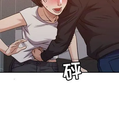 燃烧 第29话 第42页