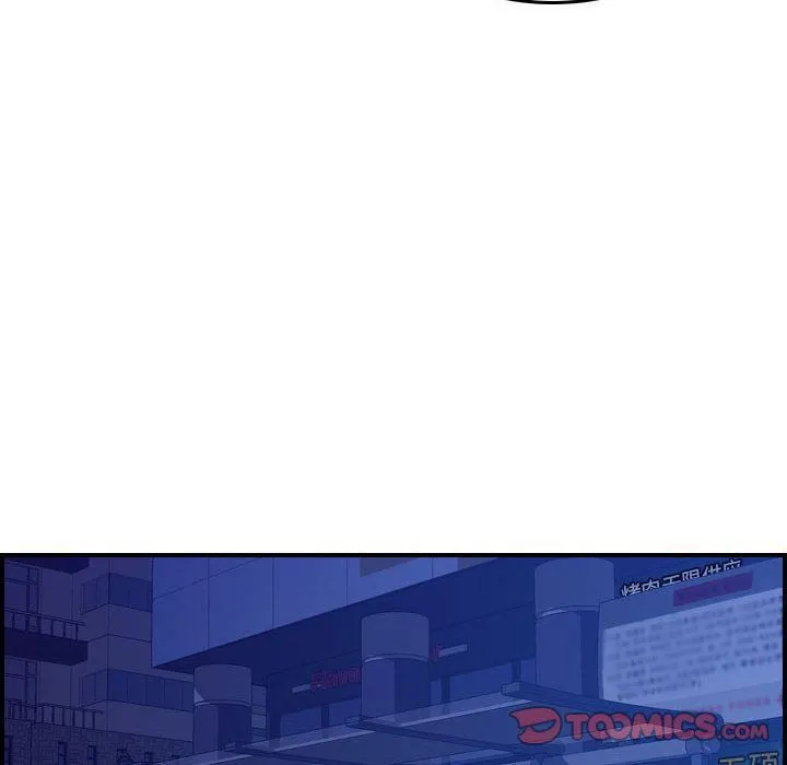 燃烧 第16话 第108页