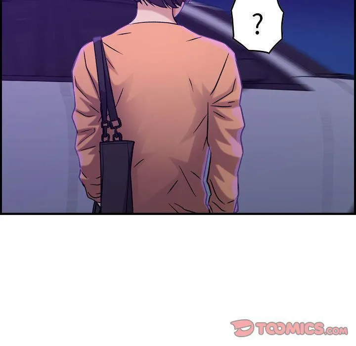 燃烧 第16话 第111页