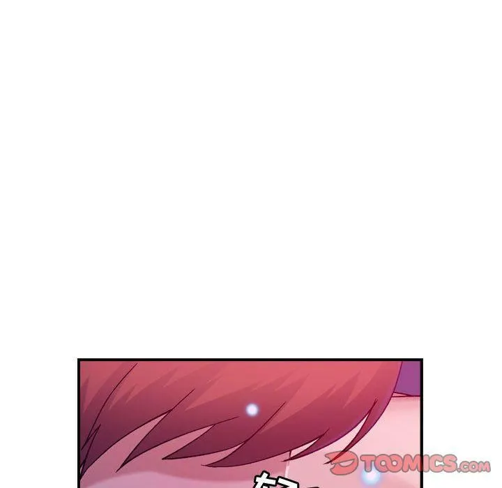 燃烧 第16话 第84页
