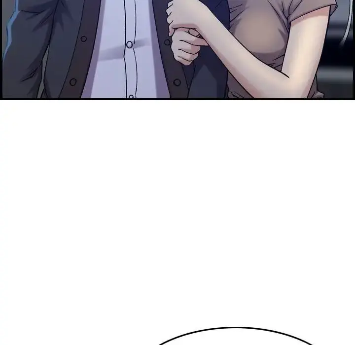 燃烧 第11章 第17页