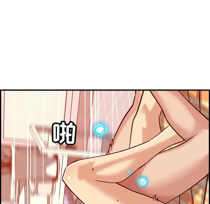 燃烧 第30话-最终话 第60页