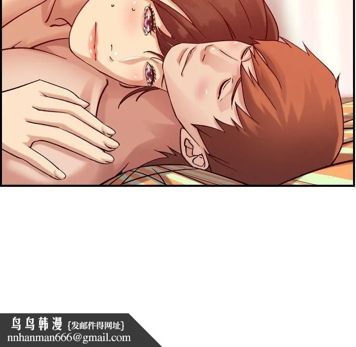 燃烧 第30话-最终话 第67页