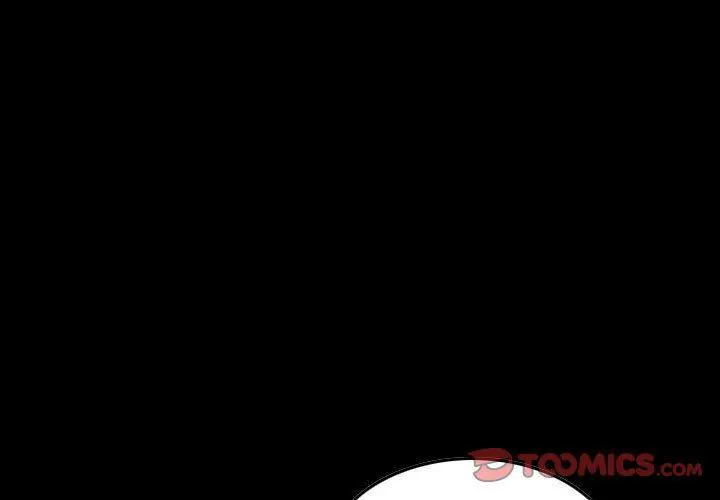 燃烧 第24话 第3页