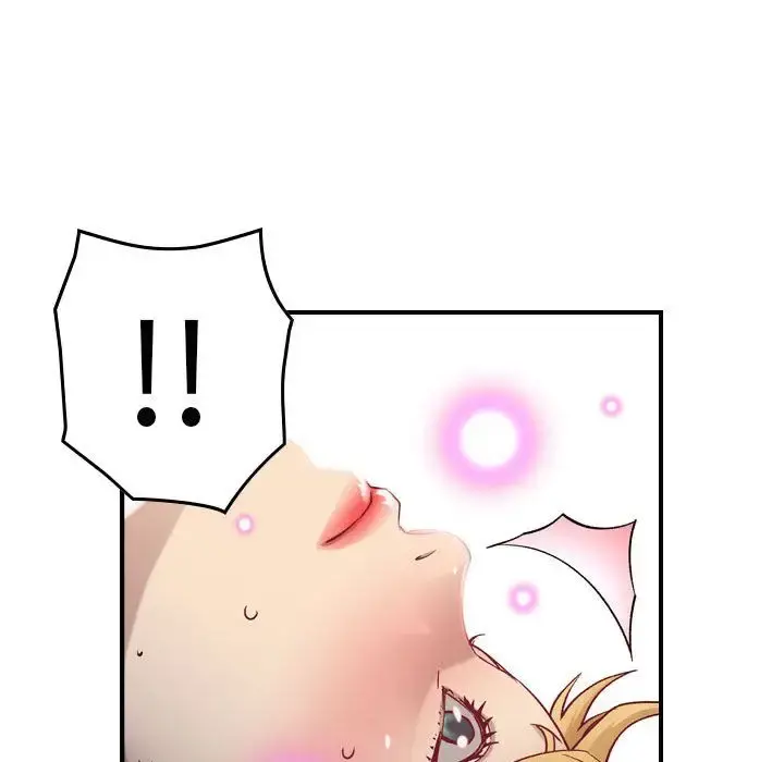 燃烧 第7章 第60页