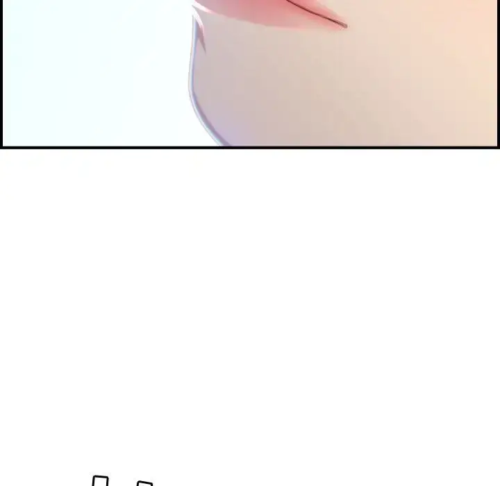 燃烧 第7章 第15页