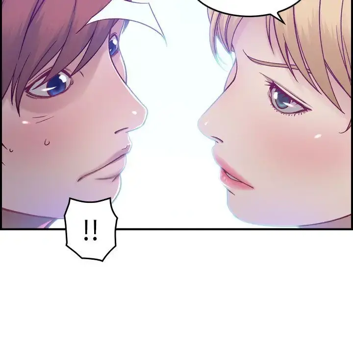 燃烧 第7章 第29页