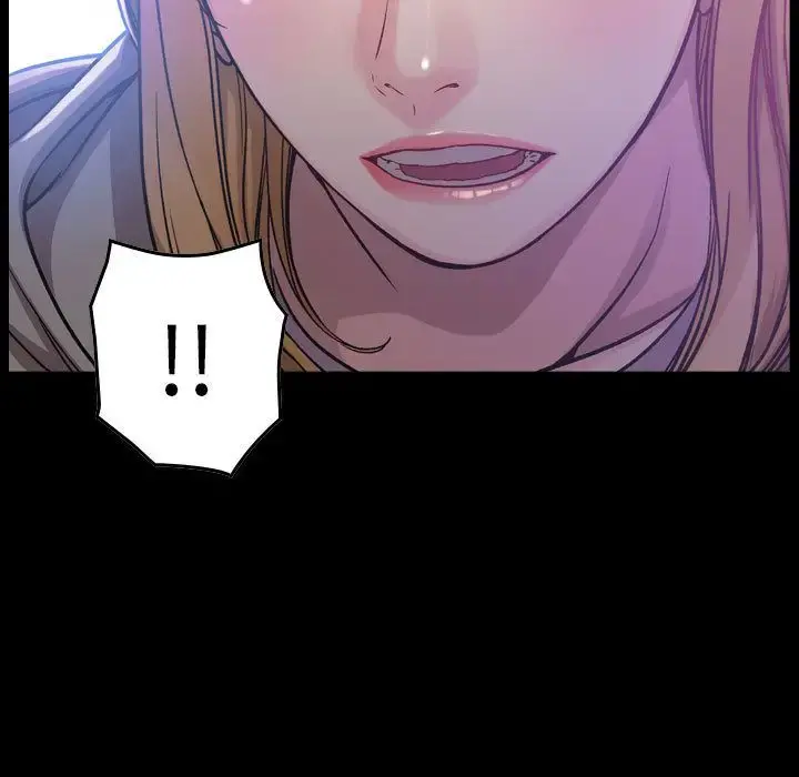 燃烧 第7章 第5页