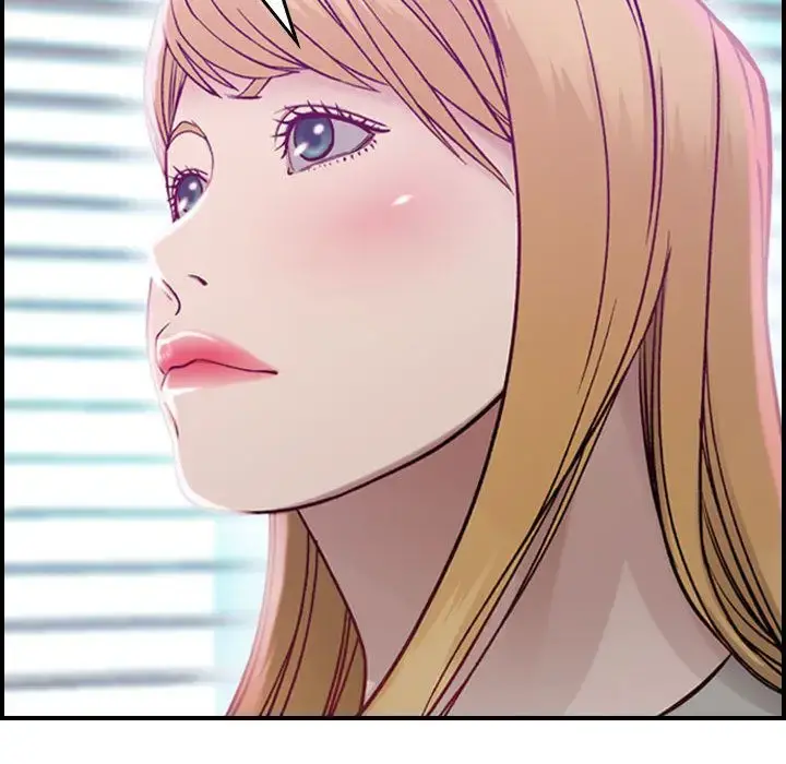 燃烧 第7章 第32页