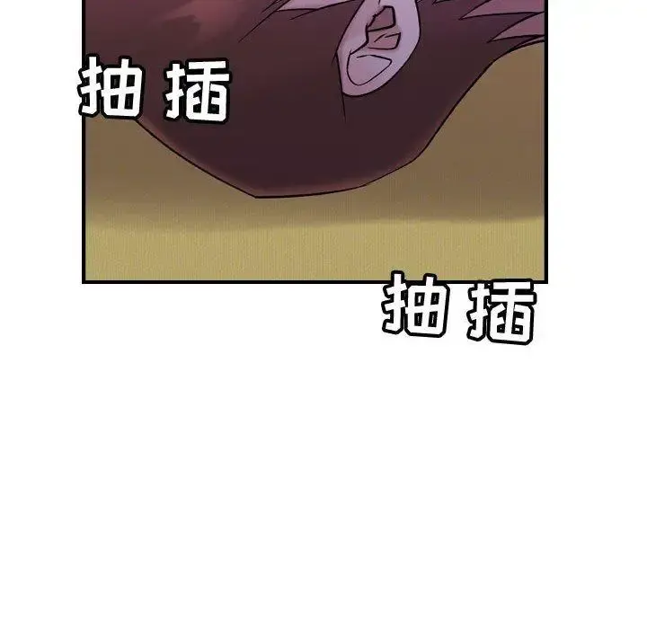 燃烧 第30话 第119页