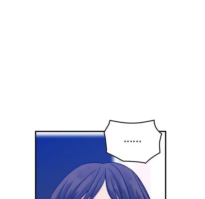 燃烧 第30话 第32页