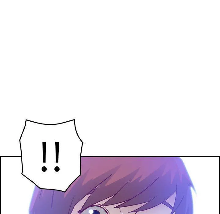 燃烧 第5话 第133页