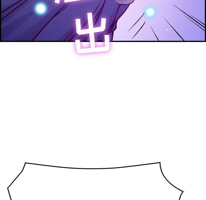 燃烧 第5话 第70页