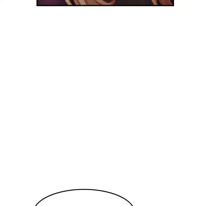 燃烧 第3章 第72页