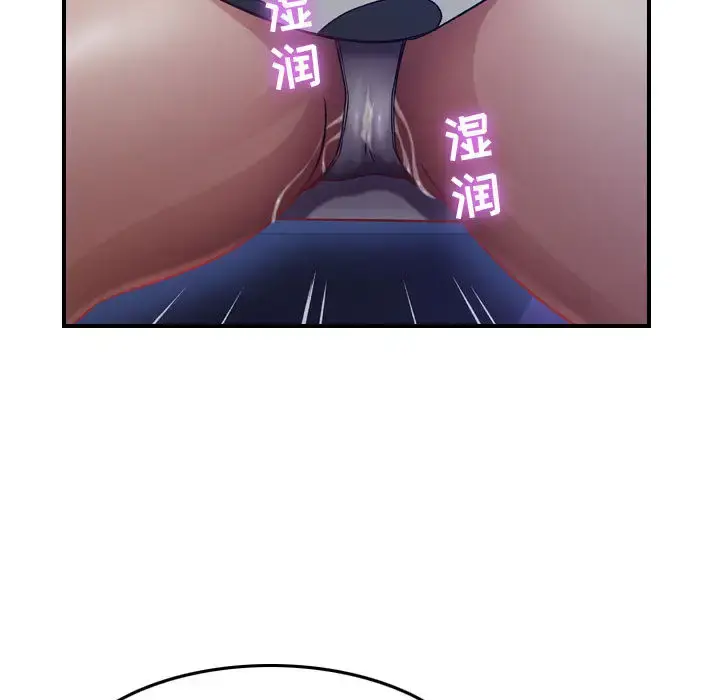 燃烧 第3章 第137页