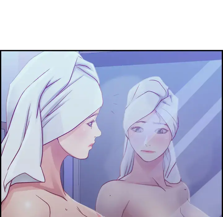 燃烧 第3章 第25页