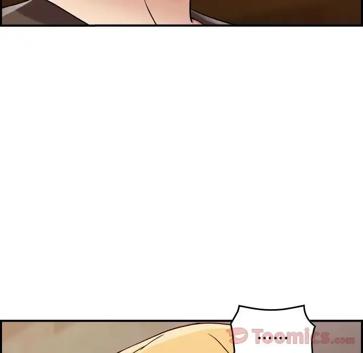 燃烧 第13章 第16页