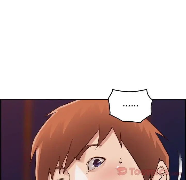 燃烧 第13章 第37页