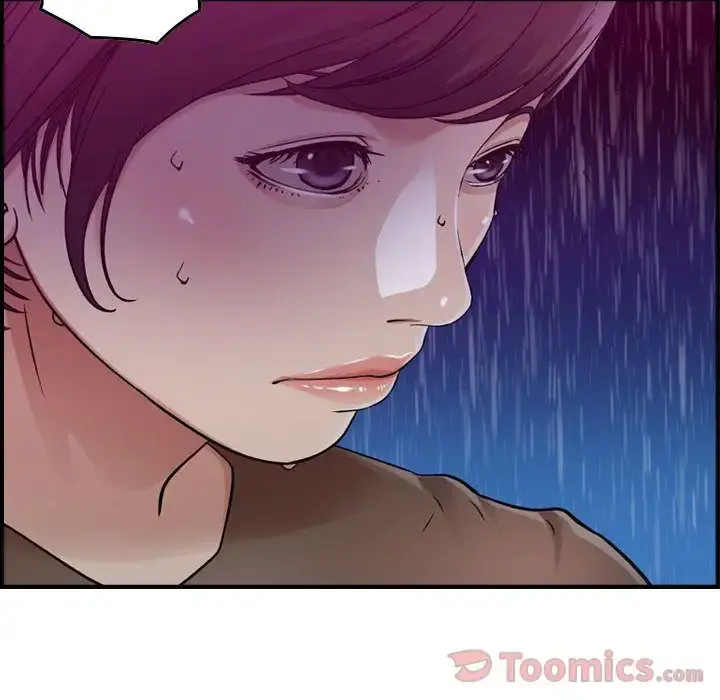 燃烧 第13章 第54页