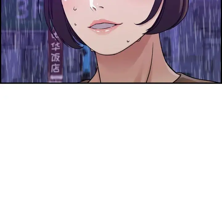 燃烧 第13章 第59页