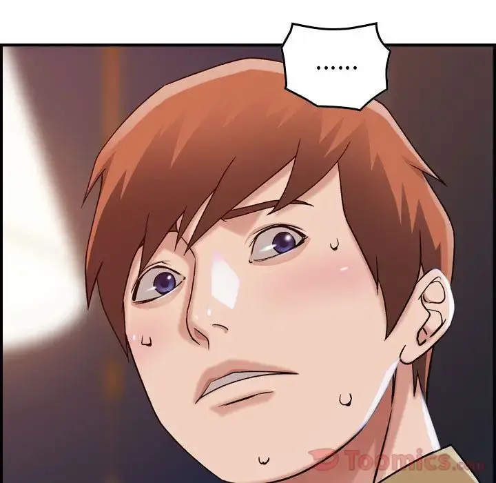 燃烧 第13章 第45页