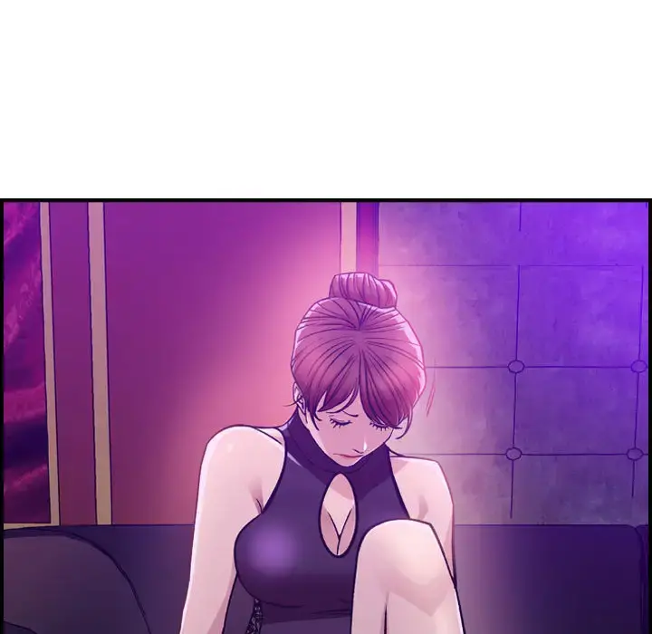 燃烧 第1章 第166页