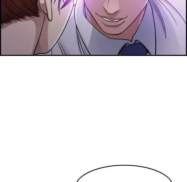 燃烧 第1章 第116页