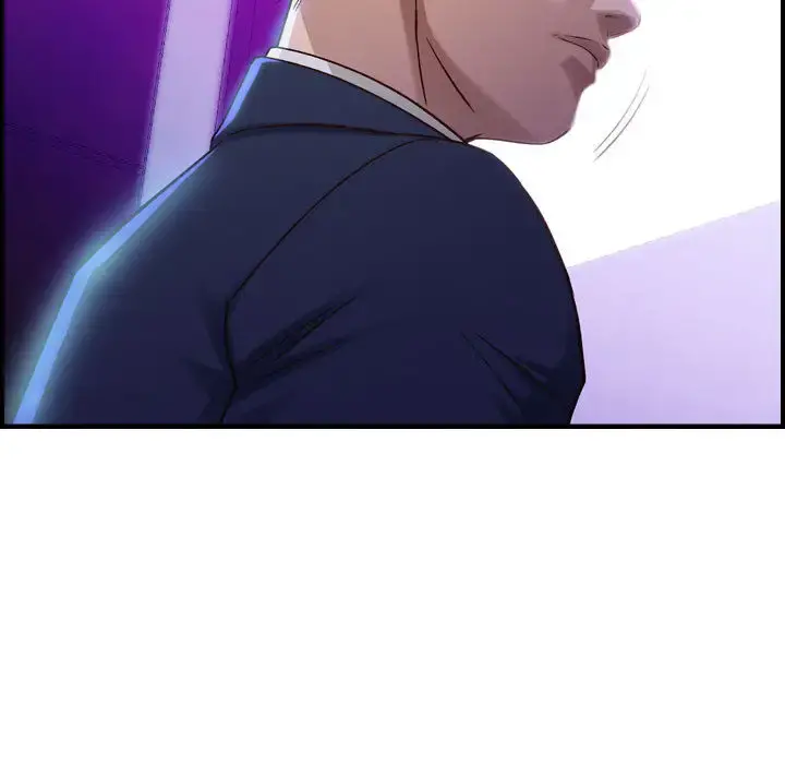 燃烧 第1章 第164页