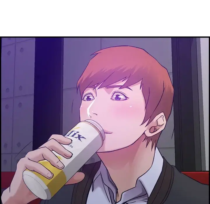 燃烧 第9章 第82页