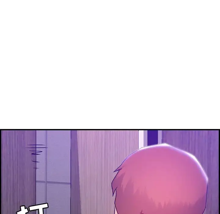 燃烧 第9章 第121页