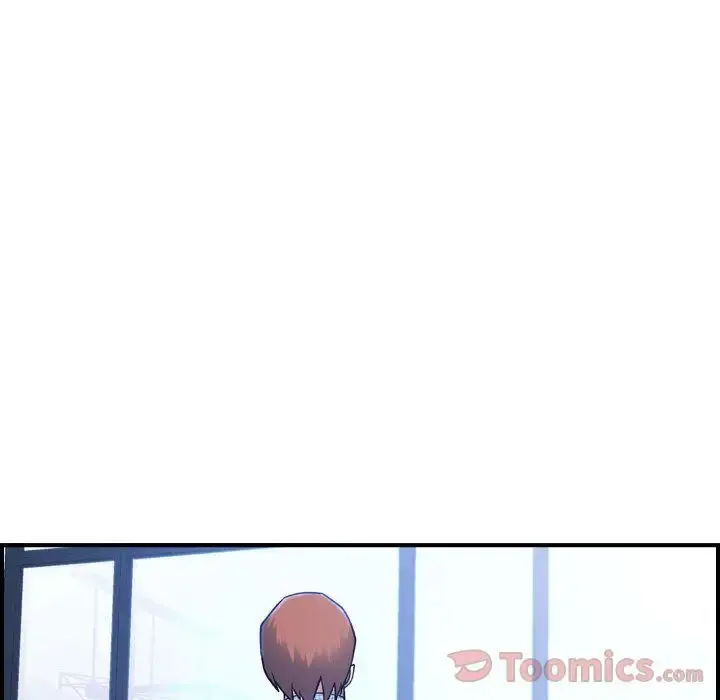 燃烧 第9章 第27页