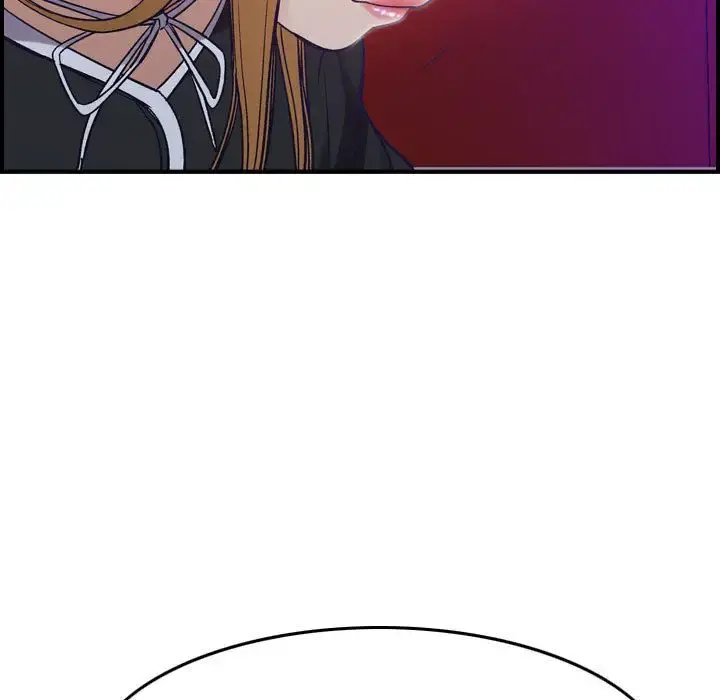 燃烧 第9章 第96页