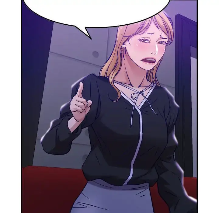 燃烧 第9章 第99页