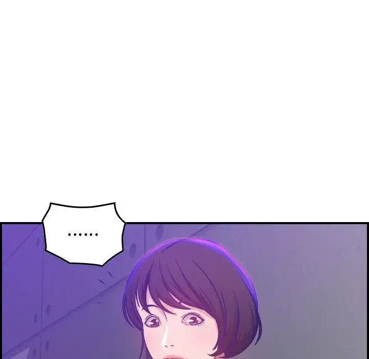 燃烧 第9章 第89页