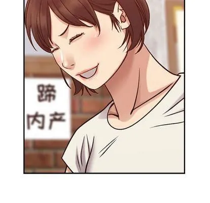 燃烧 第28话 第107页